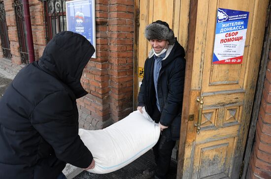 Russia LPR DPR Evacuees Humanitarian Aid