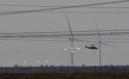 Russia Ukraine Military Operation