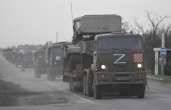 Russia Ukraine Military Operation