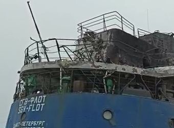 Russia Ukraine Military Operation
