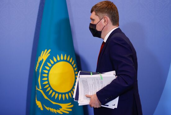 Kazakhstan EAEU Intergovernmental Council