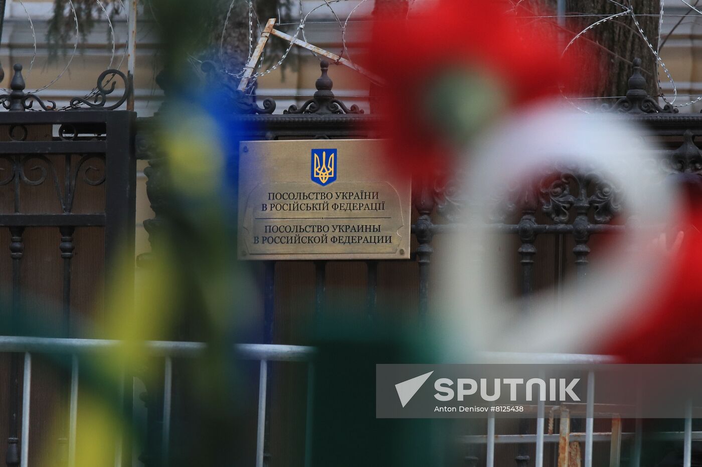 Russia Ukraine Military Operation