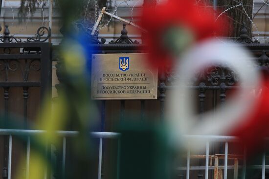 Russia Ukraine Military Operation