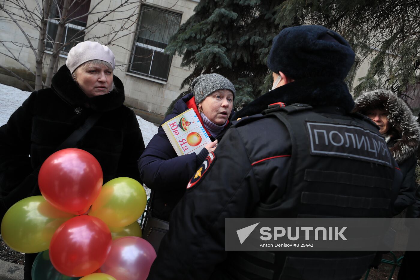 Russia Ukraine Military Operation