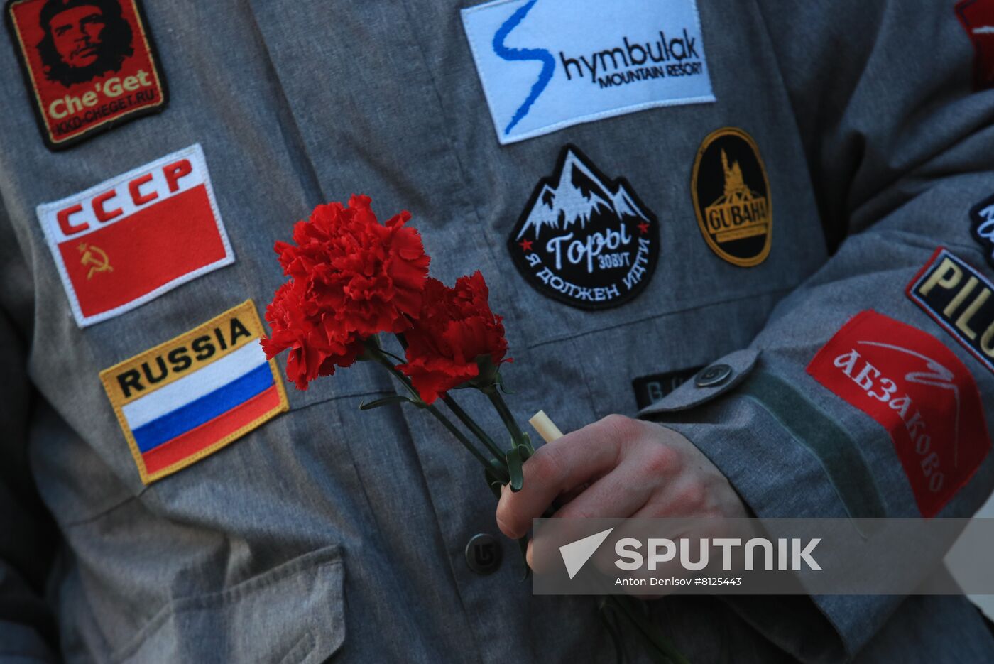Russia Ukraine Military Operation