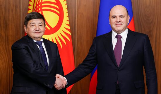 Kazakhstan EAEU Intergovernmental Council