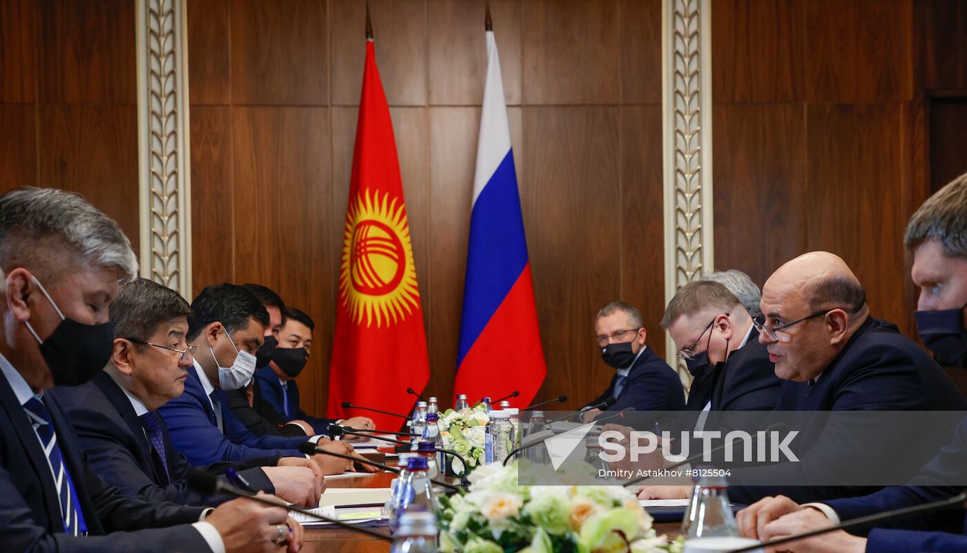 Kazakhstan EAEU Intergovernmental Council