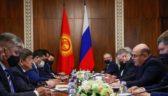 Kazakhstan EAEU Intergovernmental Council