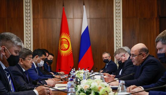 Kazakhstan EAEU Intergovernmental Council