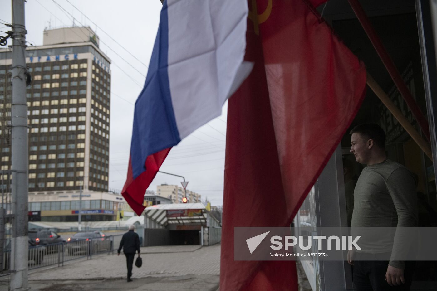 DPR LPR Russia Ukraine Military Operation