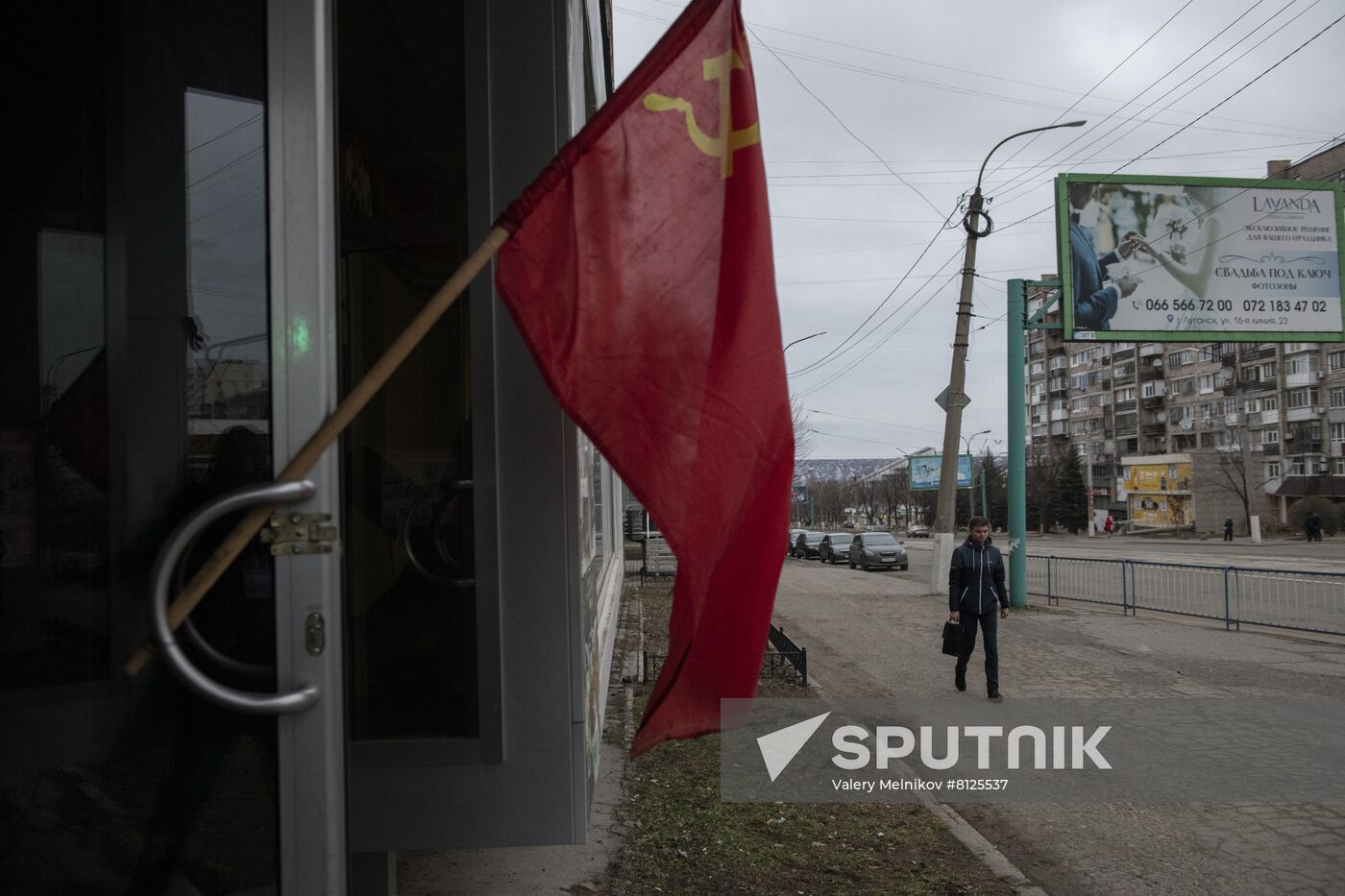 DPR LPR Russia Ukraine Military Operation