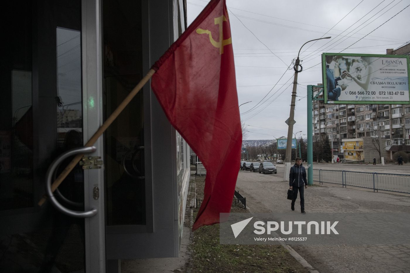 DPR LPR Russia Ukraine Military Operation