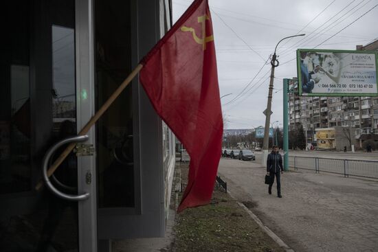 DPR LPR Russia Ukraine Military Operation