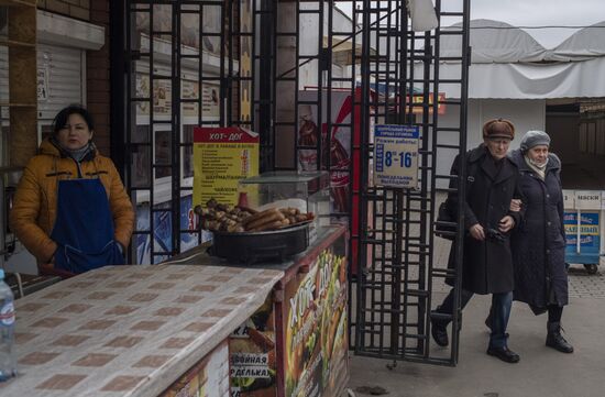 DPR LPR Russia Ukraine Military Operation