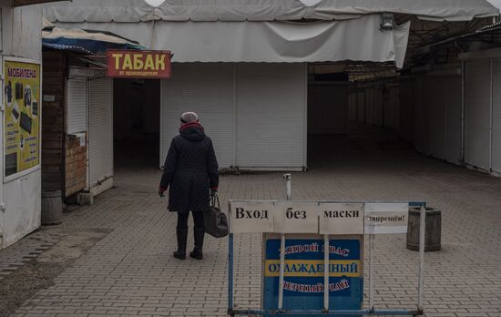 DPR LPR Russia Ukraine Military Operation