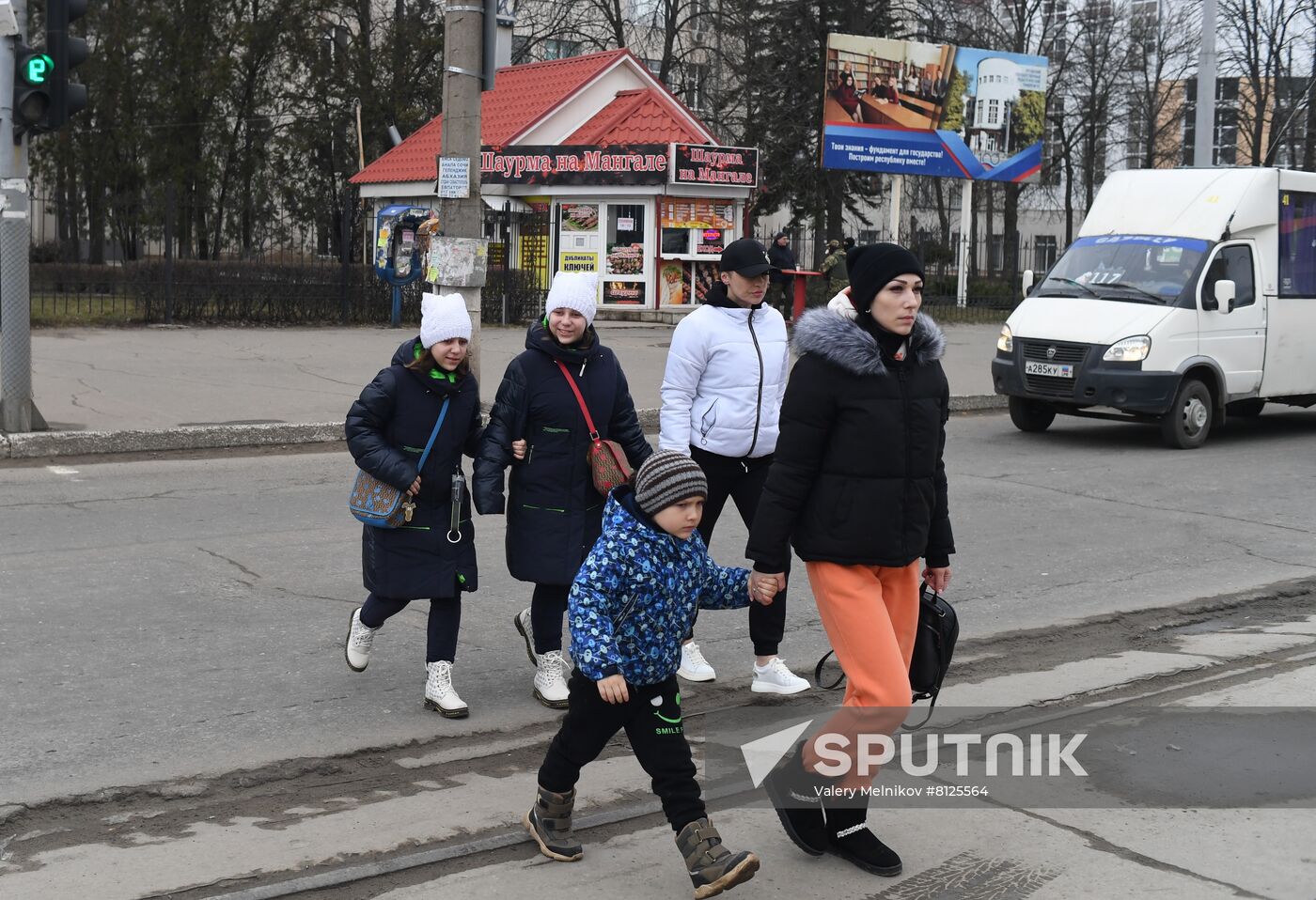 DPR LPR Russia Ukraine Military Operation