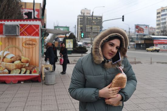 DPR LPR Russia Ukraine Military Operation