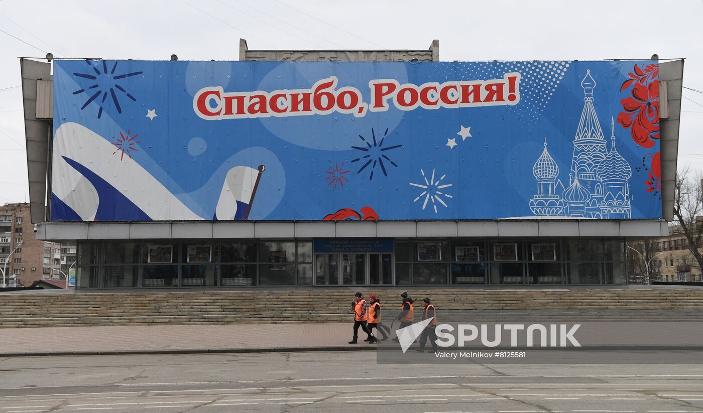 DPR LPR Russia Ukraine Military Operation