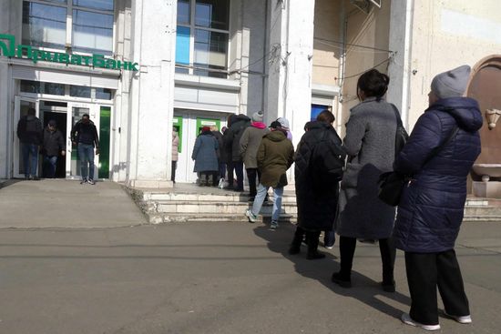 Ukraine Russia Military Operation
