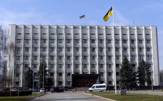 Ukraine Russia Military Operation