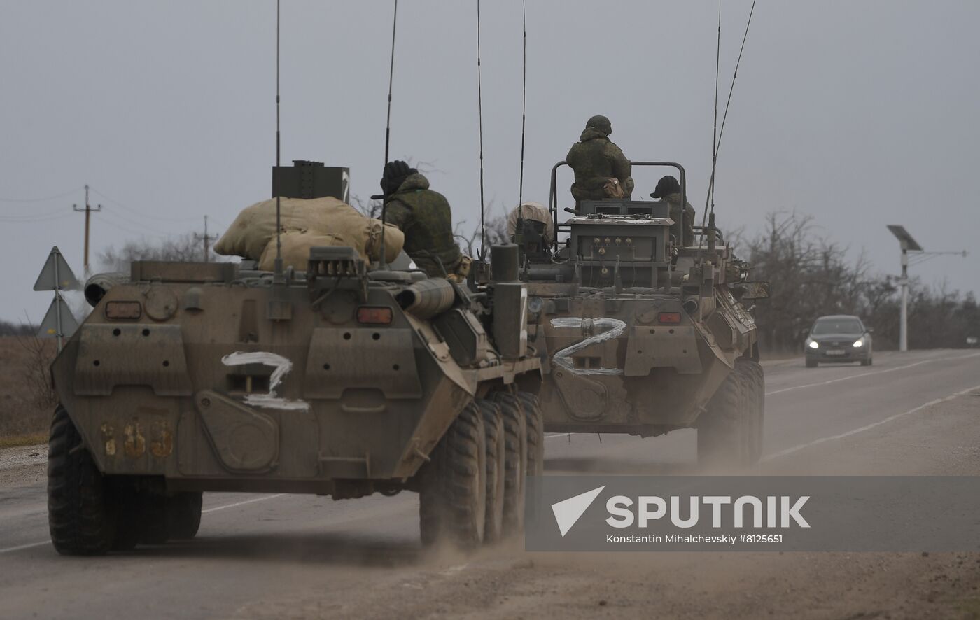 Russia Ukraine Military Operation