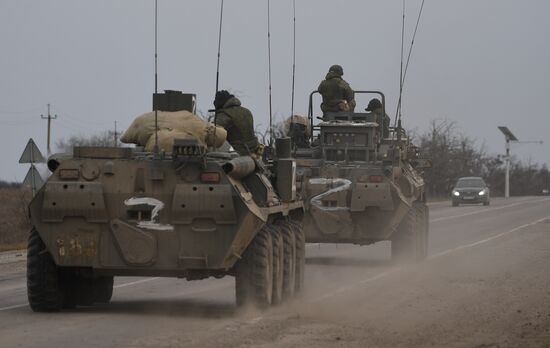 Russia Ukraine Military Operation