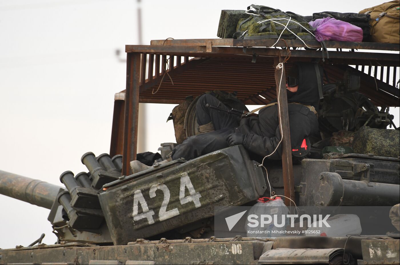 Russia Ukraine Military Operation