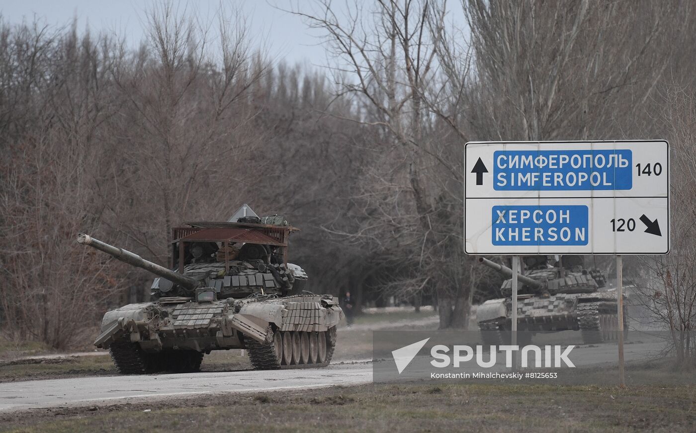 Russia Ukraine Military Operation