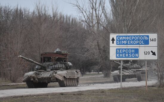 Russia Ukraine Military Operation
