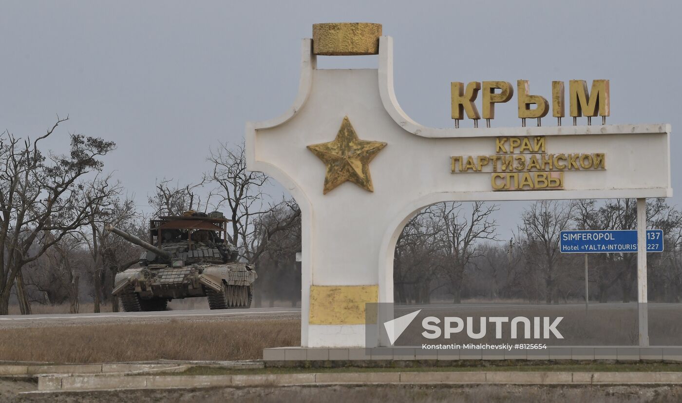 Russia Ukraine Military Operation