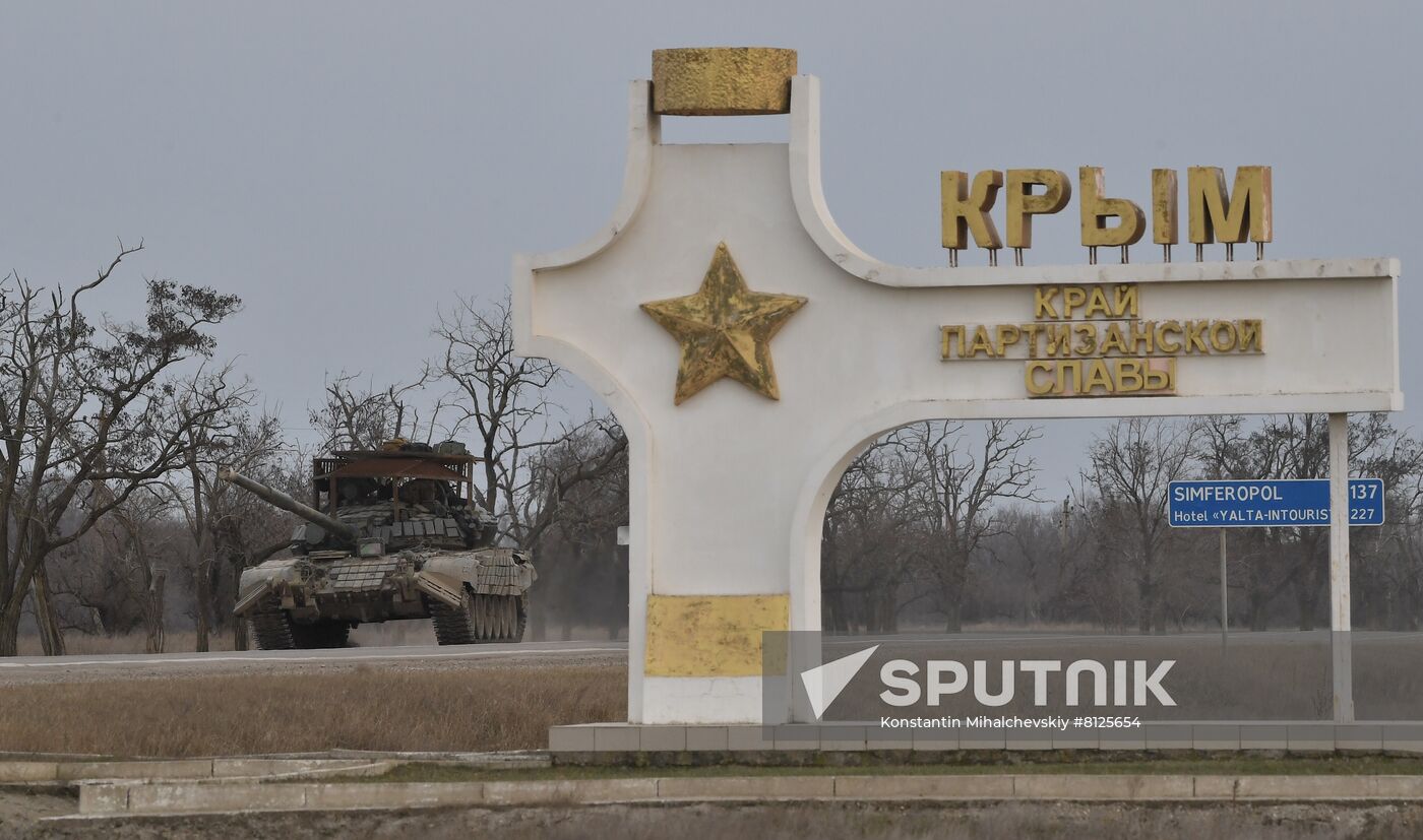 Russia Ukraine Military Operation