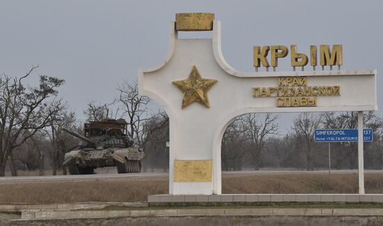 Russia Ukraine Military Operation