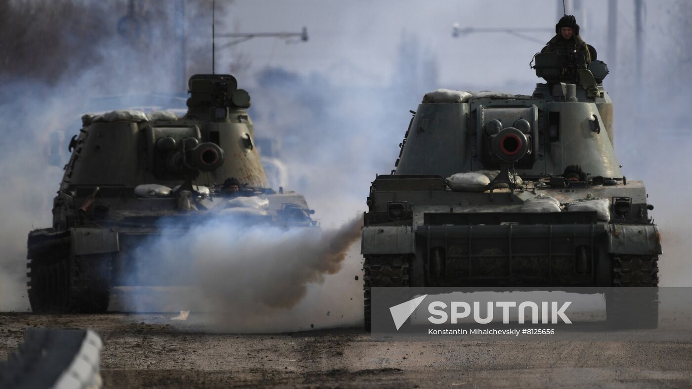 Russia Ukraine Military Operation
