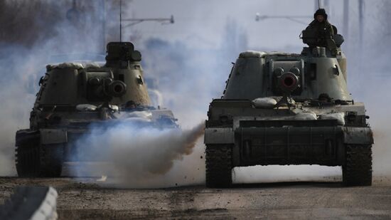 Russia Ukraine Military Operation