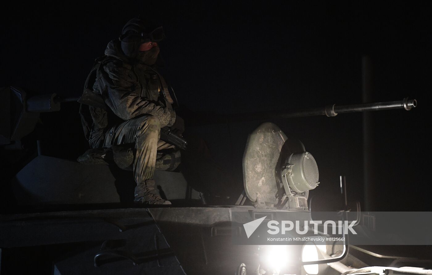 Russia Ukraine Military Operation