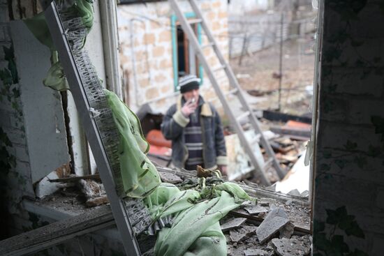 DPR LPR Russia Ukraine Military Operation