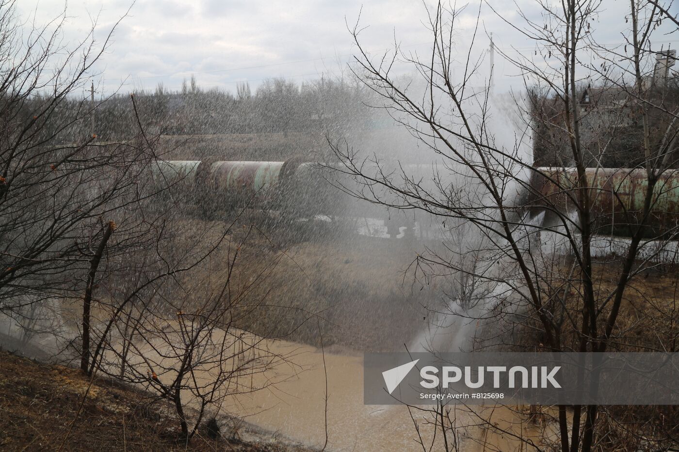 DPR LPR Russia Ukraine Military Operation