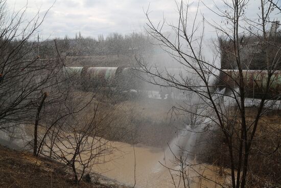 DPR LPR Russia Ukraine Military Operation