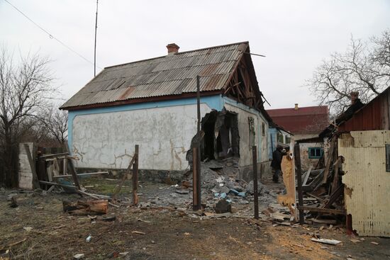 DPR LPR Russia Ukraine Military Operation