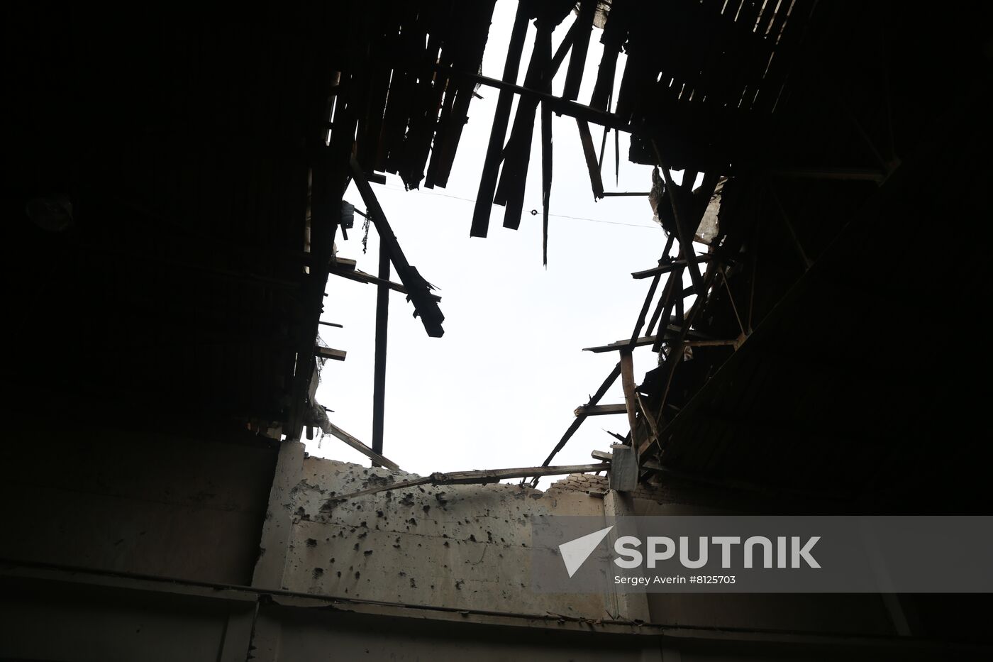 DPR LPR Russia Ukraine Military Operation