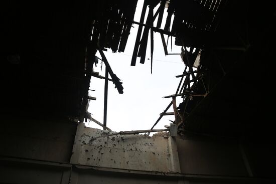 DPR LPR Russia Ukraine Military Operation