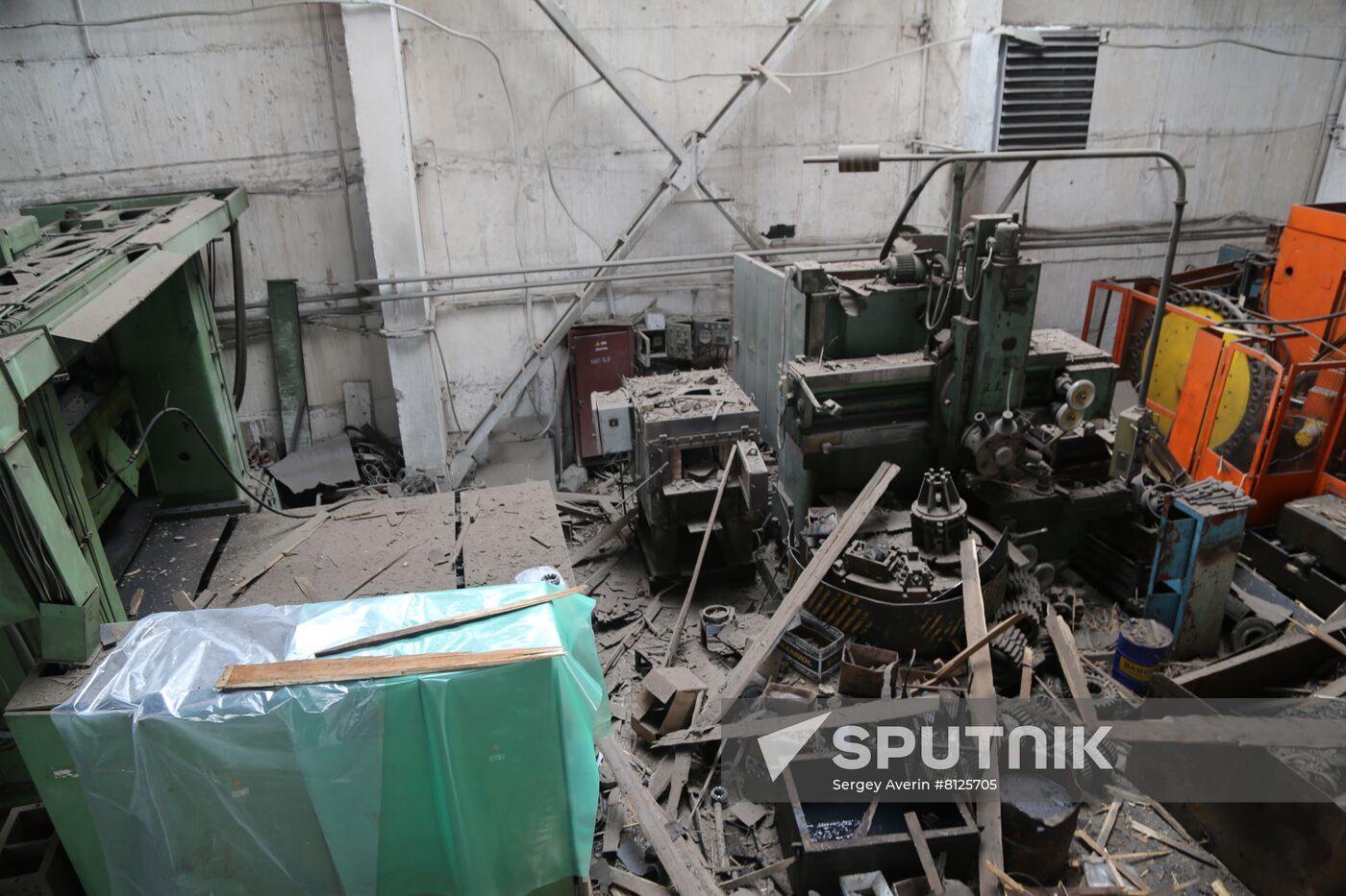 DPR LPR Russia Ukraine Military Operation