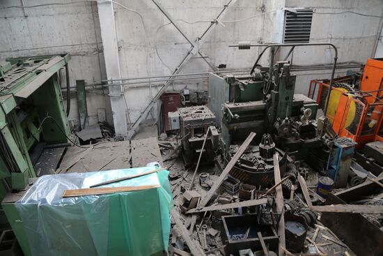 DPR LPR Russia Ukraine Military Operation