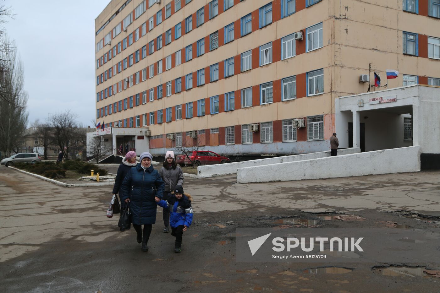 DPR LPR Russia Ukraine Military Operation