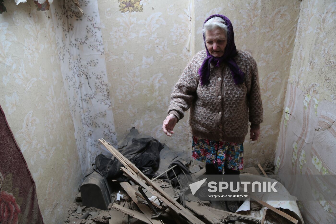 DPR LPR Russia Ukraine Military Operation