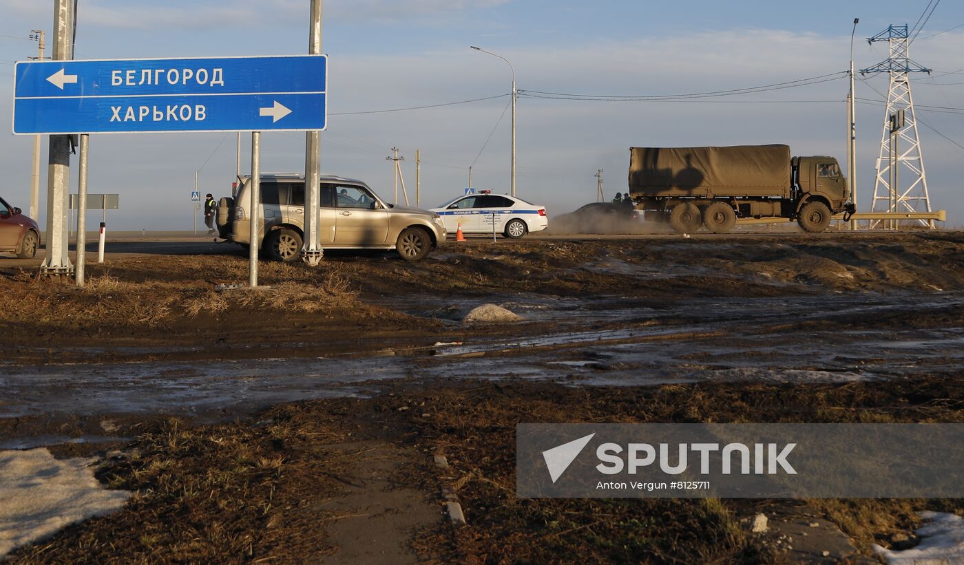 Russia Ukraine Military Operation