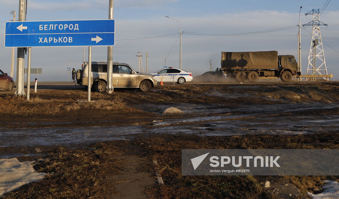 Russia Ukraine Military Operation