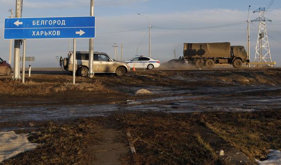 Russia Ukraine Military Operation