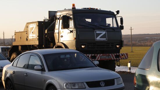 Russia Ukraine Military Operation