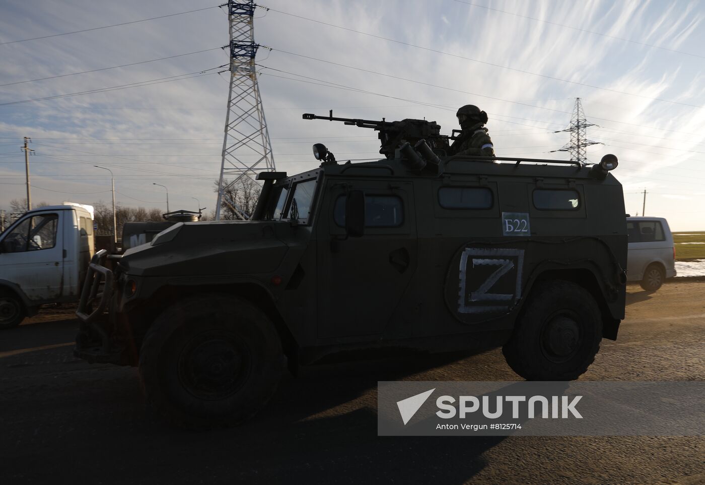 Russia Ukraine Military Operation